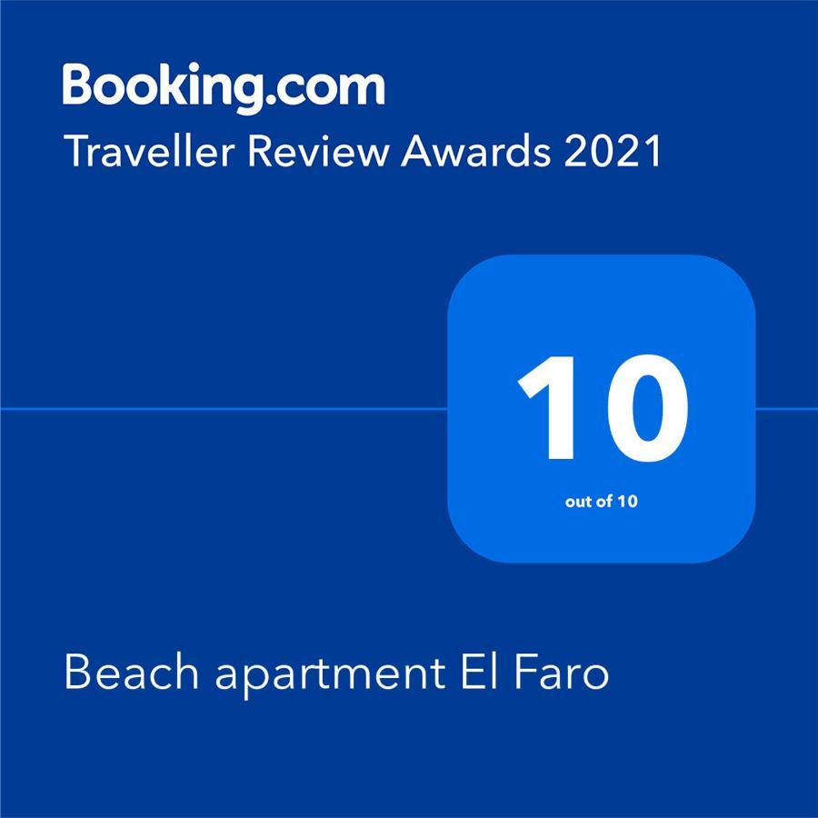 Beach Apartment El Faro Торокс Екстериор снимка